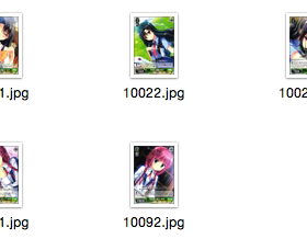 WS 黑白双翼 卡牌 DC3/DS  绿色U卡