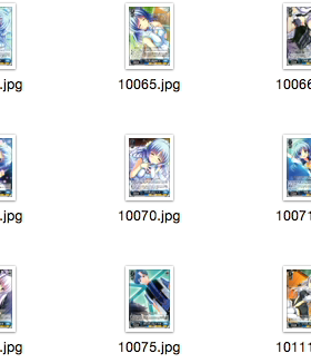 WS 黑白双翼 卡牌 DC3/DS  蓝色C卡