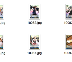 WS 黑白双翼 卡牌 舰娘3  蓝色U卡