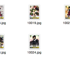 WS 黑白双翼 卡牌 舰娘3  黄色C卡