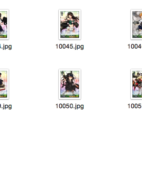 WS 黑白双翼 卡牌 舰娘3  绿色c卡