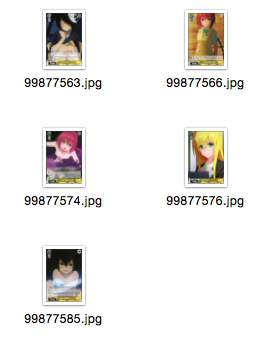 WS 黑白双翼 卡牌 TOLOVE2  黄色C卡