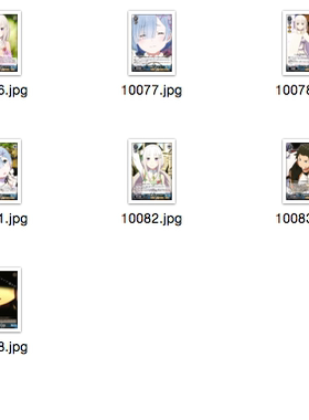 WS 黑白双翼 卡牌 RE0 VOL2 蓝色U卡