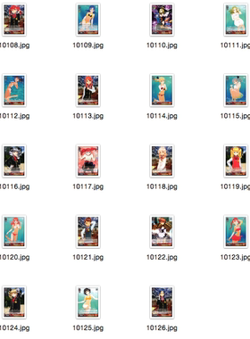 WS 黑白双翼 卡牌 SGS  红色C卡