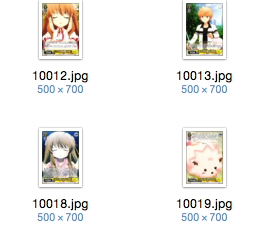 WS 黑白双翼 卡牌 REWRITE TV 黄色U卡