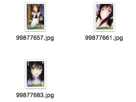 WS 黑白双翼 卡牌 TOLOVE2  绿色C卡