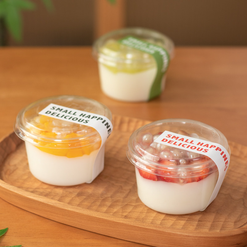 奶冻蛋糕杯冷萃酸奶奶油蛋糕盒子