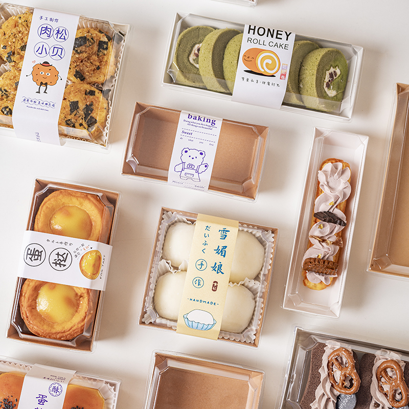 蛋糕卷肉松小贝雪媚娘西点包装盒