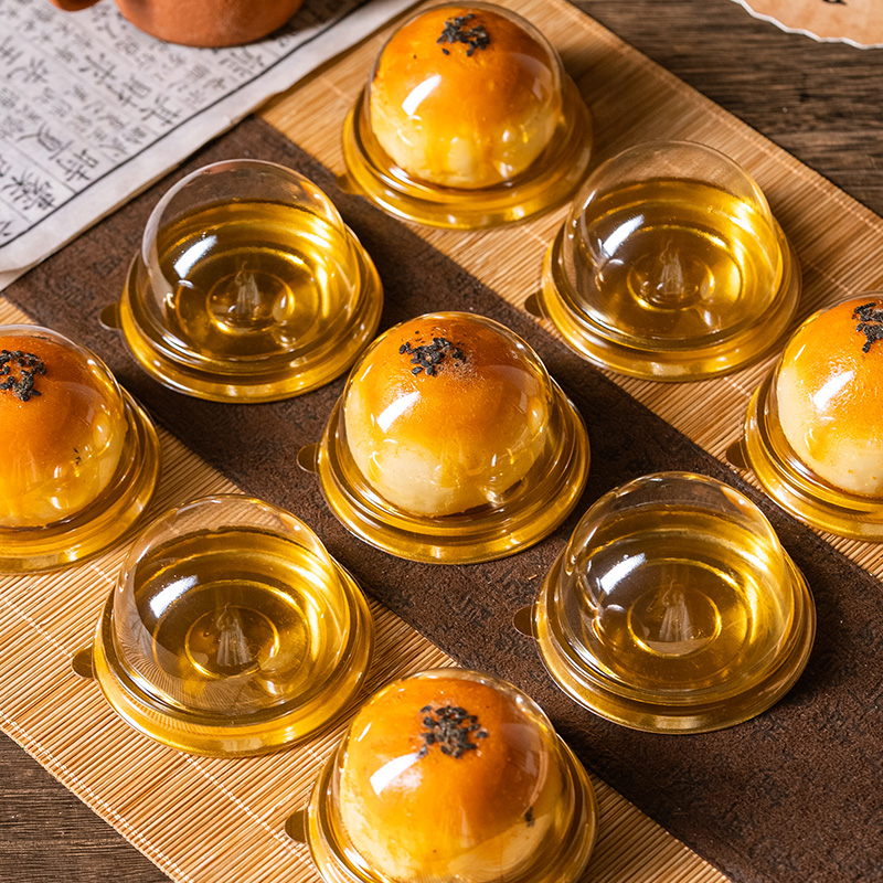 蛋黄酥包装盒手工冰皮月饼吸塑盒