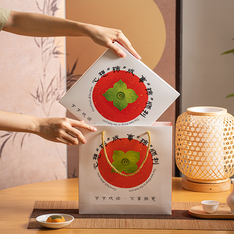 125克月饼盒子新款中秋礼盒4个装500g空盒柿柿如意南瓜月饼礼盒