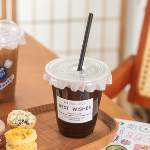 奶茶杯一次性咖啡杯摆摊专用塑料奶茶商用杯子pet带盖冰粉冷饮杯