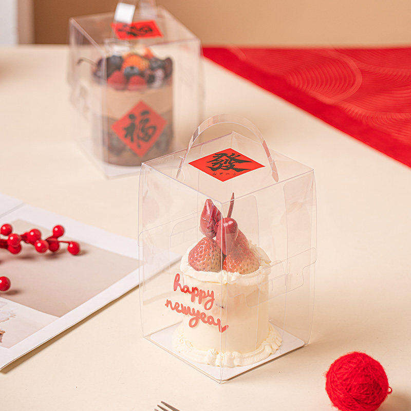 加高3寸蛋糕盒新年小三寸儿童生日蛋糕盒千层慕斯打包透明手提盒,厨房/烹饪用具,点心包装盒/包装袋,淘宝优惠券,粉丝福利购,淘宝优惠卷