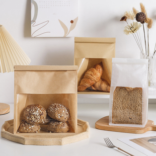 吐司切片面包包装袋子麻薯饼干土司包装袋牛皮纸袋自封烘焙吐司袋