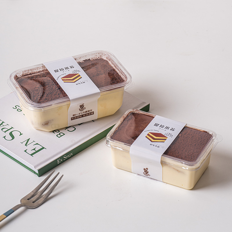 日式提拉米苏包装盒子慕斯千层豆乳蛋糕盒切块透明分装打包盒商用