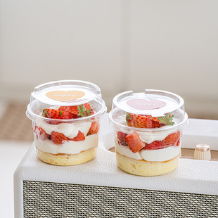 一次性圆形慕斯蛋糕杯提拉米苏盒子双皮奶木糠布丁酸奶烘焙包装盒