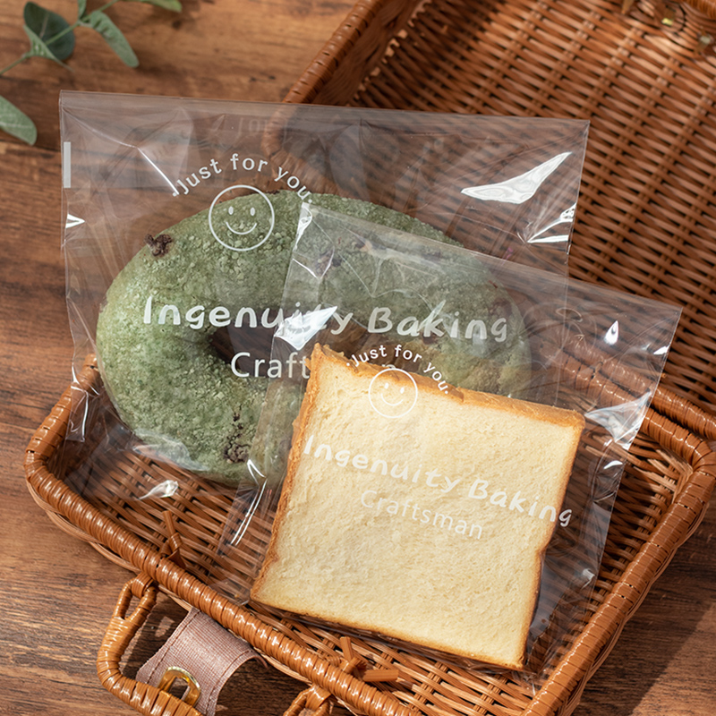 面包包装袋贝果欧包自封袋