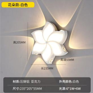 高亮防水户外防水字母轮廓灯