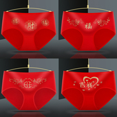 女生纯棉中腰印花大红色舒适结婚三角裤 四条装 本命年女士内裤 蛇马