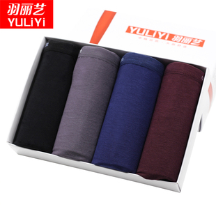 Slip jeune du a01*10 en coton - Ref 640130 Image 6