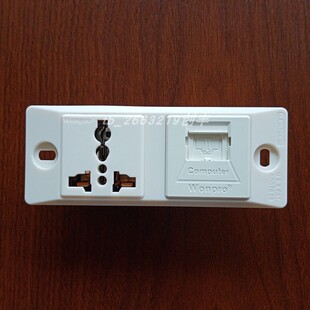 稳不落窄小板埋入式 线槽吊塔一位万用带8芯网络插座3三孔多孔 工装