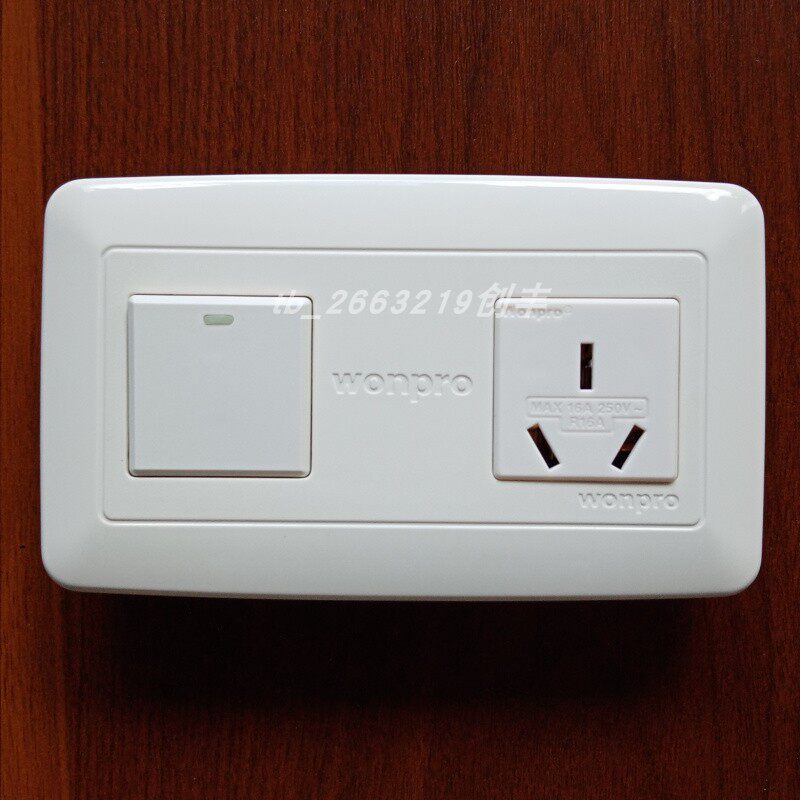 稳不落老式大板面板家用工业用电一位开关带大三扁16A空调插座3孔