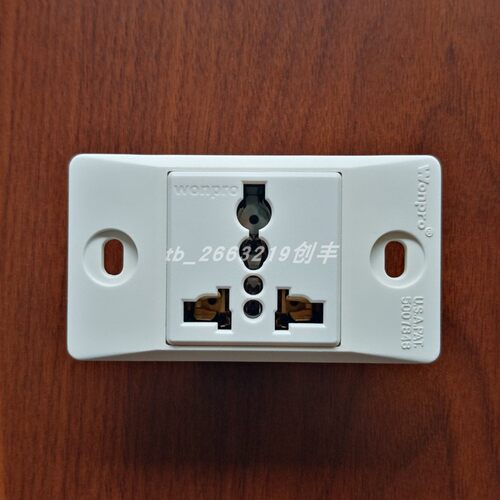 流水线窄小板一位三孔多用孔插座