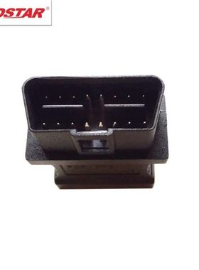 轩宇车鼎PAD2OBD接头X300PRO3/DP600/DPPAD2OBD16针接头正品