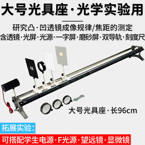 不包含电源需要单独购买