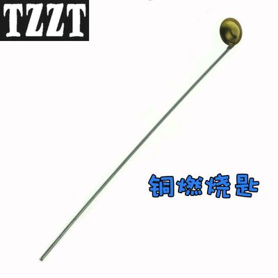 铜燃烧匙j64041加热勺化学实验