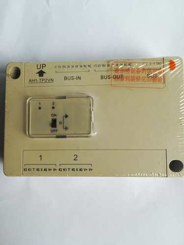 冠林楼层分支器AH1-TP4VN/TP2VN可提供技术支持包邮