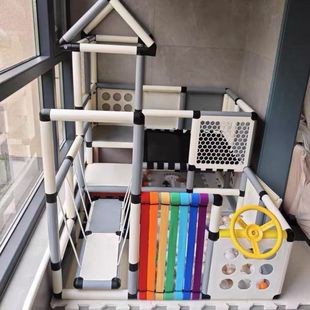 攀爬架室内儿童宝宝小户型婴幼儿房滑梯管道多功能diy祖国版阳台