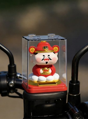 会动的财神爷电动车摆件创意小神仙太阳能自动点头电瓶车装饰品