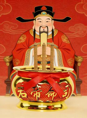 家用潮汕灶王爷专用香炉家用供奉厨房灶神司命灶君炉申面天公
