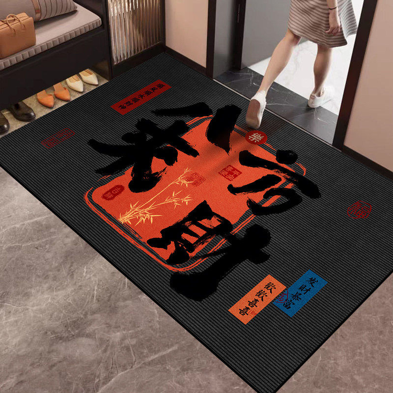 八方来财地垫轻奢高级感入户门垫八方来财地毯玄关大门口进门脚垫,居家布艺,入户地垫,淘宝优惠券,粉丝福利购,淘宝优惠卷