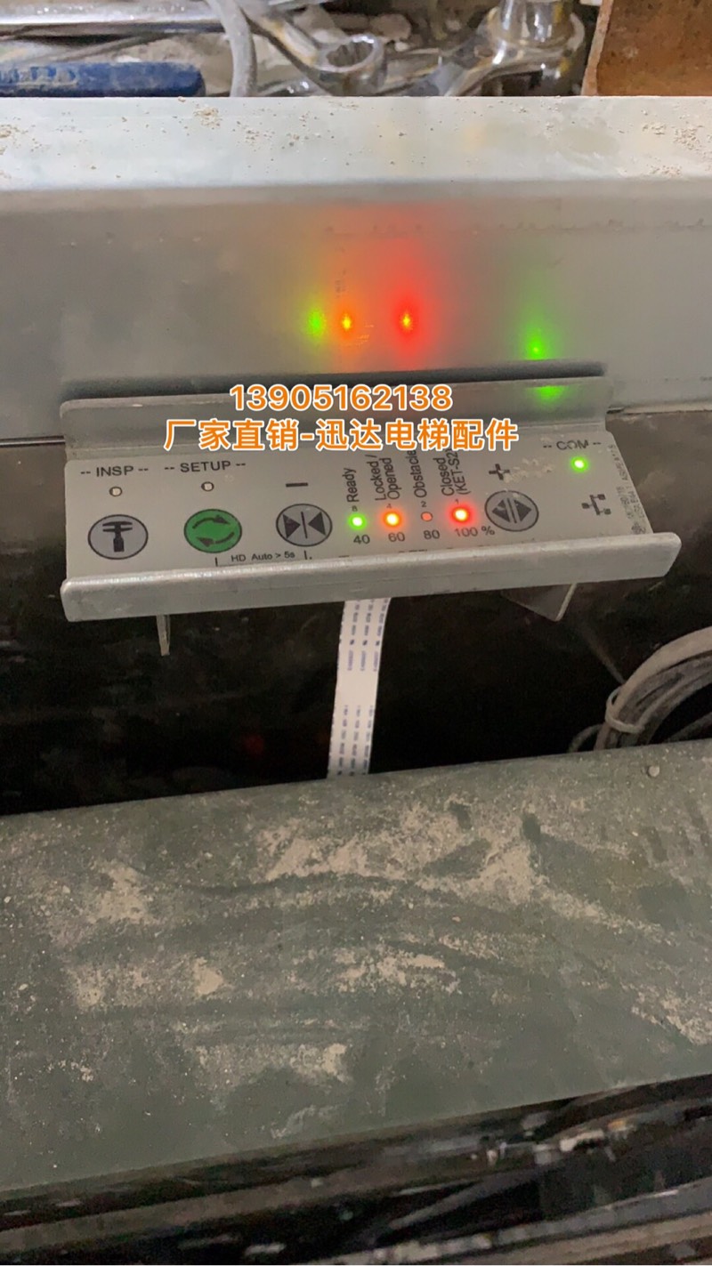 西继迅达电梯V15门机马达 59353550 59350643 操作面板 操纵面板