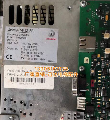 西继迅达5400电梯变频器VF22BR59401212 DR-VAB022 全新原装