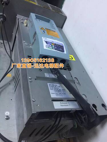 迅达变频器迅达3300变频器DRVCB036/
21CBR 59401154原装全新 - 封面