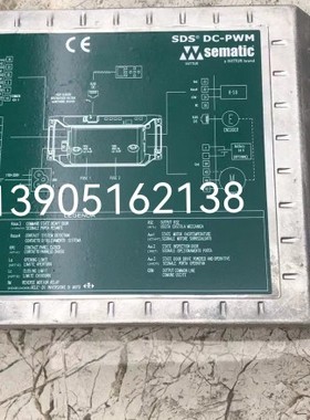 迅达电梯迅达电梯门机变频器迅达思迈特SEMATIC门机盒B157AAUX04