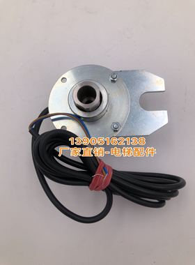 西继迅达电梯QKS9门机磁鼓|EBI169643 450007|门机编码器