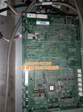 西继迅达电梯残疾人显示板57618367 57618369 57618361 5761836