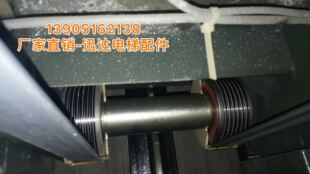 电梯配件西继迅达轿底3300电梯轿厢反绳轮 对重电梯钢带导向轮