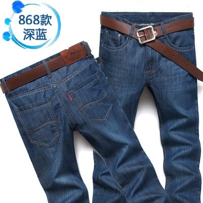 Jeans pour jeunesse en coton pour printemps - Ref 1481684 Image 4