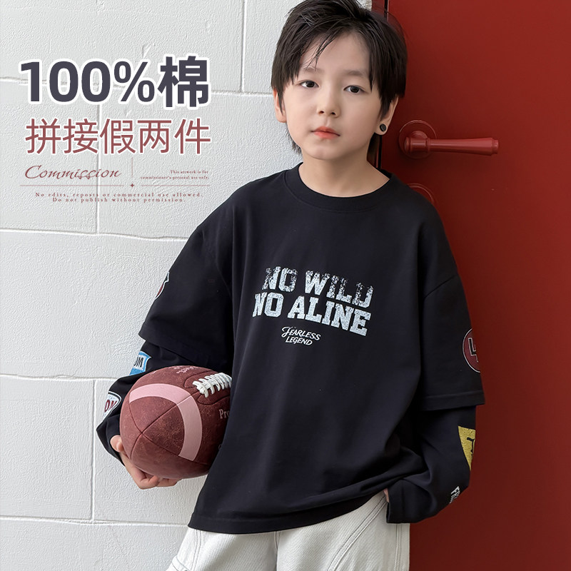 依依妈男童假两件长袖T恤儿童2026夏秋新款拼接袖中大童衣服童装图片