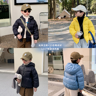 依依妈男童羽绒服儿童冬装 外套90白鸭绒纯色面包服潮 三防宝宝短款
