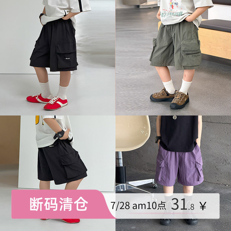男童纯色速干工装休闲短裤图片