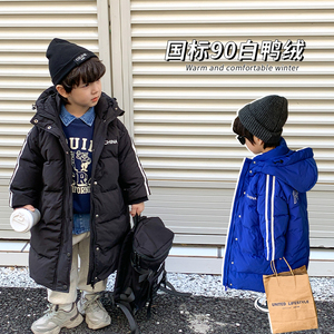 现货清仓！依依妈儿童长款连帽羽绒服男童冬装90白鸭绒宝宝