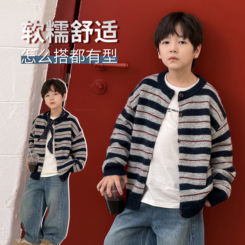 依依妈男童针织开衫2026新款秋季宝宝中大童羊毛外穿毛衣儿童童装图片