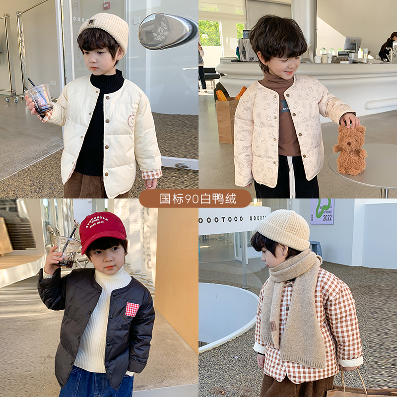 儿童90白鸭绒羽绒服长袖内胆马甲