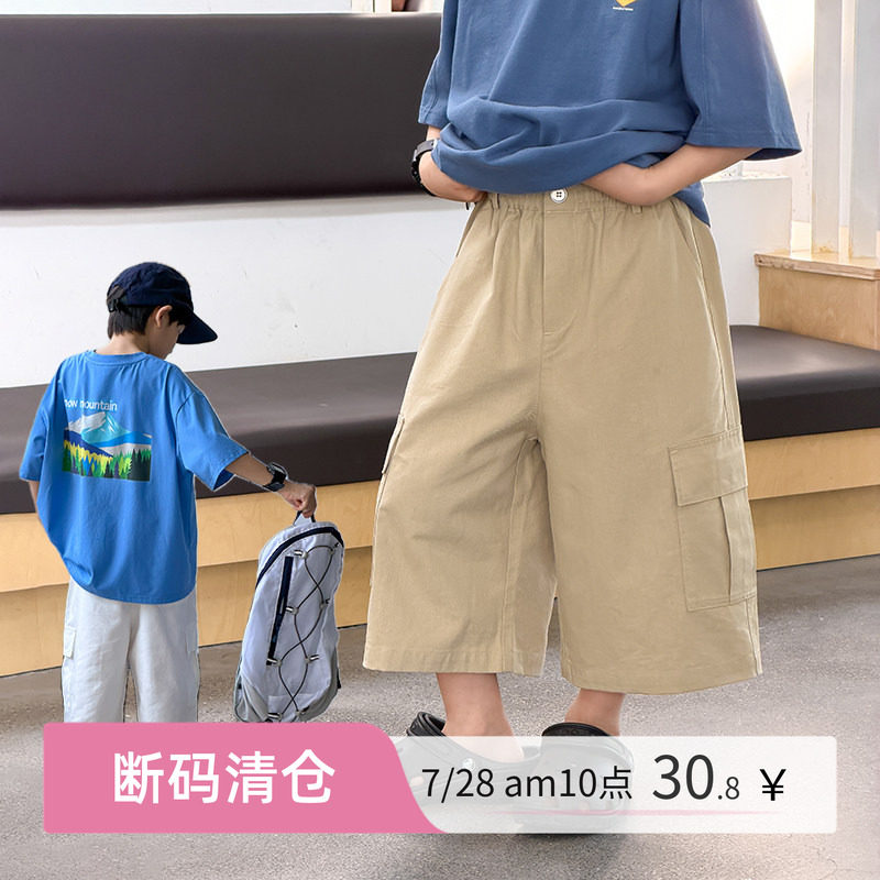 男童纯色天丝户外工装七分裤图片