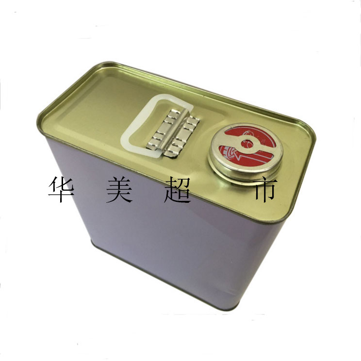 化工铁罐1L2L4L5L方形铁桶样品